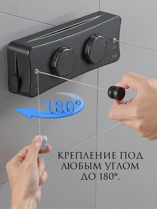 Настенная сушилка для белья, скрытый монтаж, серый, фото 4