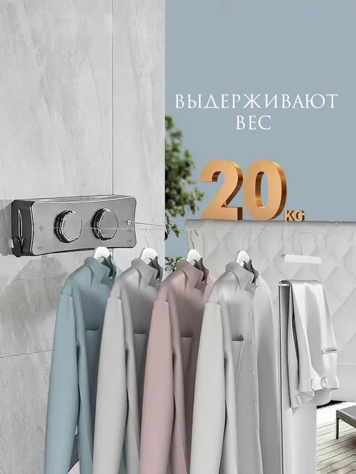 Настенная сушилка для белья, скрытый монтаж, серый, фото 7