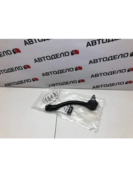 Наконечник рулевой правый dc17033 Hyundai Accent, вариант