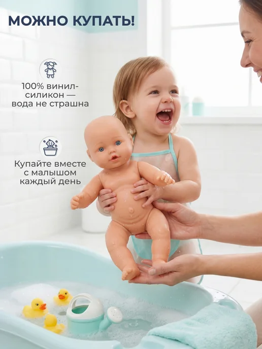 QABABY Кукла Пупс Реборн для девочек 35 см, розовый, фото 3