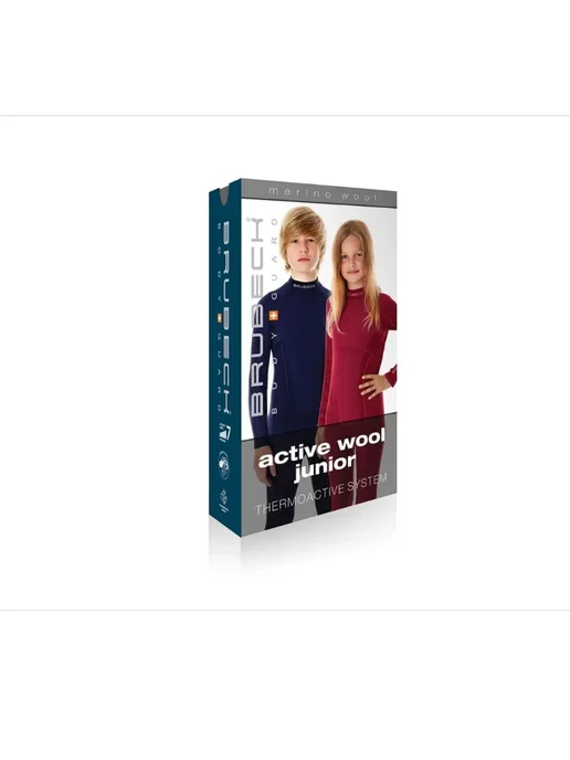 Brubeck Термобелье лонгслив Active Wool, красный, фото 5