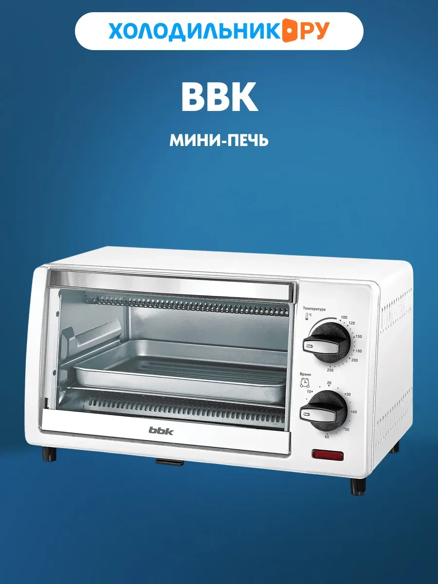 Мини печь OE0917M белый