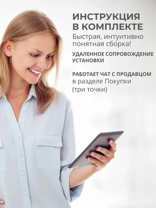 Титан-GS Гардеробная система хранения стеллаж 60 см. Чёрная, черный, фото 2