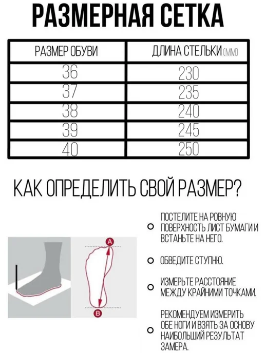 Larossi Демисезонные Сапоги - ботинки, черный, фото 7