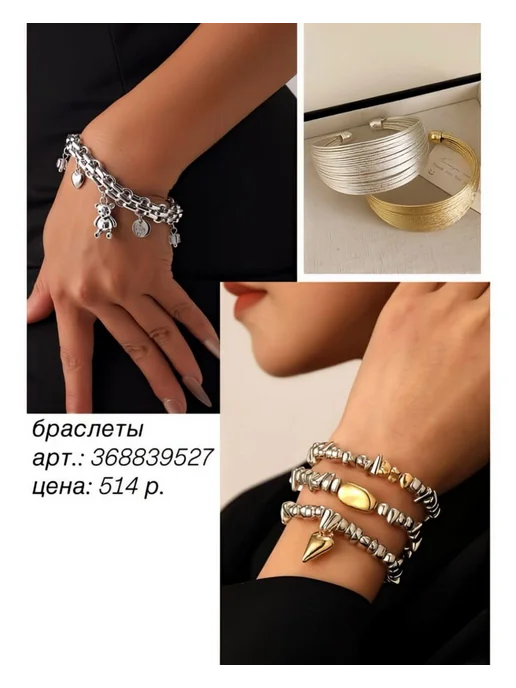 ArtMagic Брошь Ветка с жемчугом, серый, фото 11