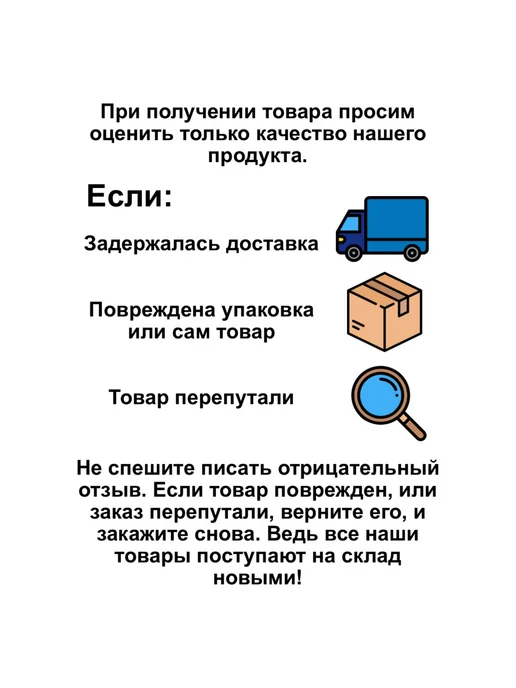 GOODbrelok Маска многоразовая, тканевая Виктор Цой, группа Кино, черный, фото 2