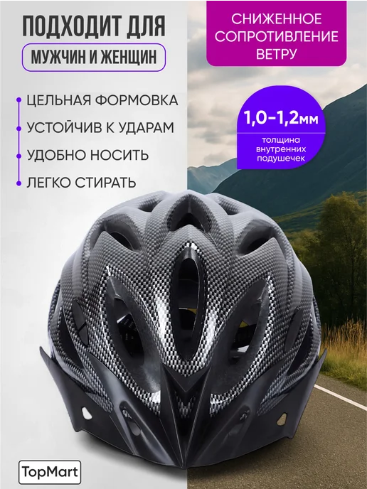 Шлем для скейтборда / самоката / велосипеда / BMX Шлем спортивный защитный для велосипеда, серый, фото 2