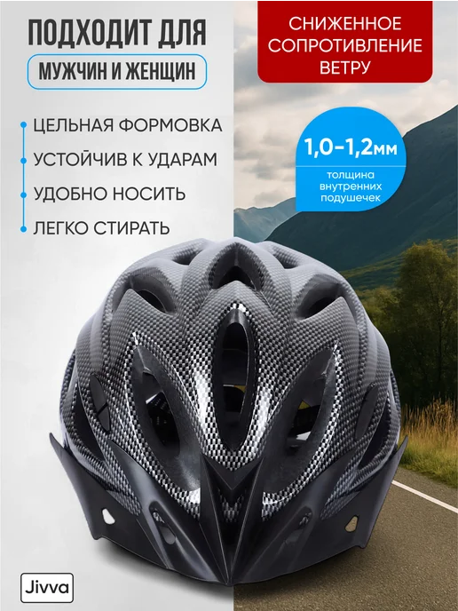 Шлем для скейтборда / самоката / велосипеда / BMX Шлем спортивный защитный для велосипеда, серый, фото 2
