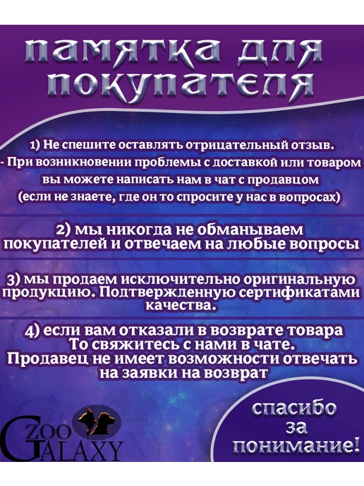 Сухой корм Prime Adult для собак, взрослые, курица, 2 кг, фото 2