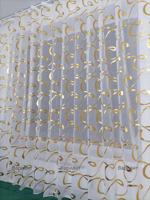 вариант Тюль 200х250 в спальню и гостиную на кухню, 200x250, фото 2