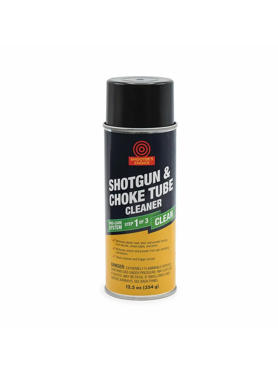 what is a shotgun choke for