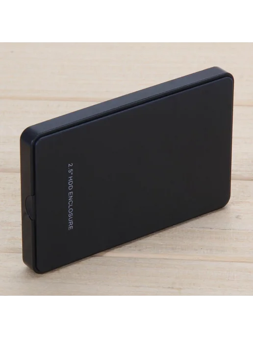 2,5-дюймовый USB 2.0 бокс для HDD чёрный 2 ТБ, 2 ТБ, фото 2
