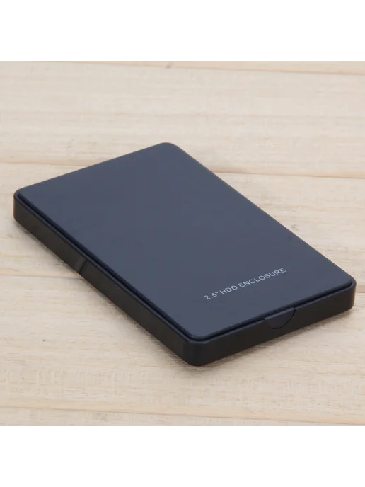 2,5-дюймовый USB 2.0 бокс для HDD чёрный 2 ТБ, 2 ТБ, фото 3