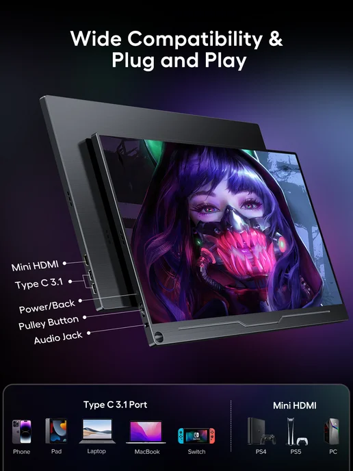 Uperfect Игровой дисплей 18,5" 120 Гц для Steam Deck PS5 HDMI USB C, вариант, фото 7