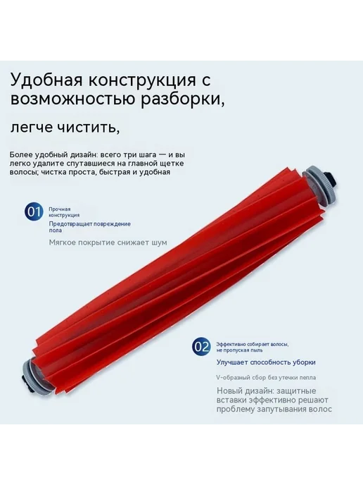 Подметальная машина Накатная щетка, вариант, фото 4