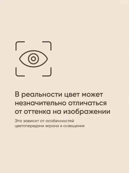 Arteko Колер Изумруд универсальный №17, 500 мл - 2 шт, 500 мл, 2 шт, фото 2