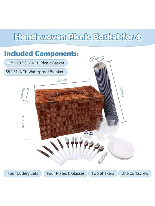 Плетёная корзина для пикника из ротанга, коричневый, фото 2