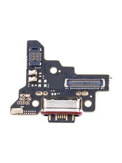 Плата Xiaomi 13T 2306EPN60G, 13T Pro 23078PND5G на разъем Promise mobile. Цвет серый. Вид 2.