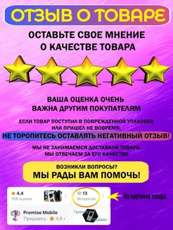 Плата Xiaomi 13T 2306EPN60G, 13T Pro 23078PND5G на разъем Promise mobile. Цвет серый. Вид 5.
