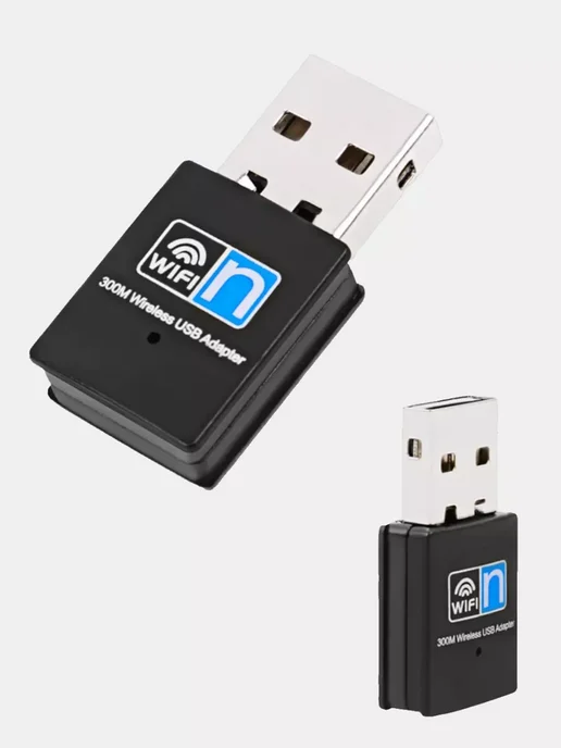 Wi Fi usb адаптер, черный, фото 2