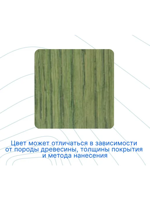 Тонирующее масло для дерева Ceslar Wood Stain 631.s, 0.45л, 450 мл, фото 2