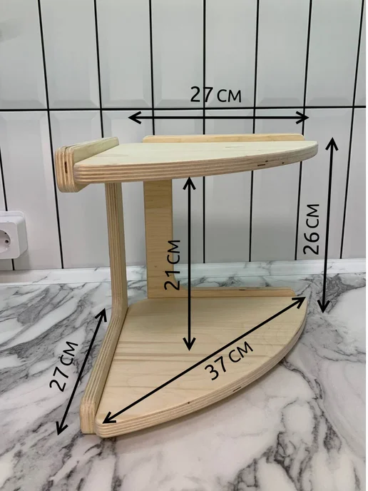 SAWING Полка настольная угловая для кухни деревянная, бежевый, фото 4