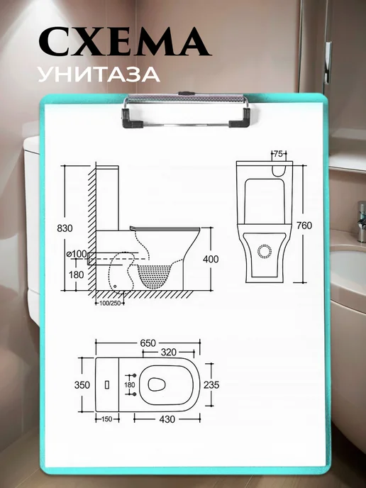 Azario Унитаз с бачком торнадо безободковый Milagro AZ-8502, белый, фото 4