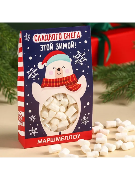 Сима-Ленд & Фабрика счастья Маршмеллоу в коробке «Сладкого снега», пломбир, вариант, фото 4
