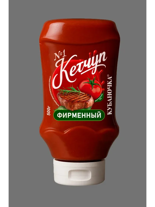 Кубаночка Кетчуп томатный Фирменный 500гр (набор из 2шт), 500 г, 2 шт, фото 2