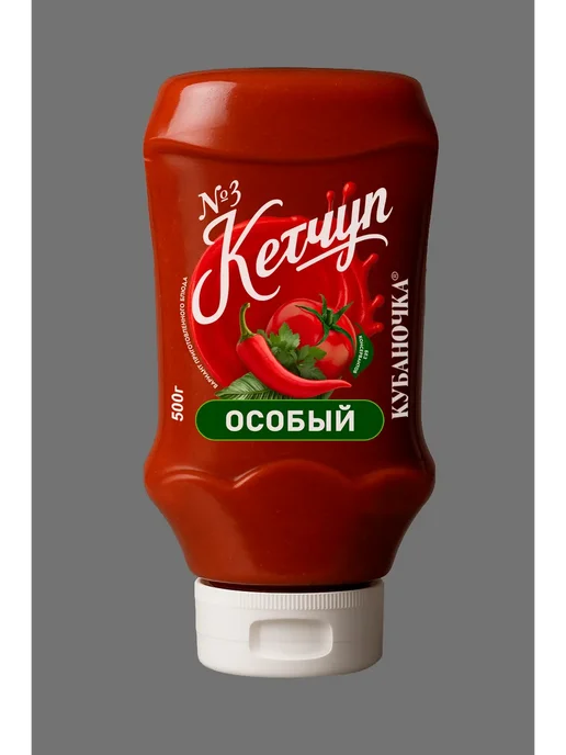 Кубаночка Кетчуп томатный особый 500гр (Набор из 2шт), 500 г, 2 шт, фото 2