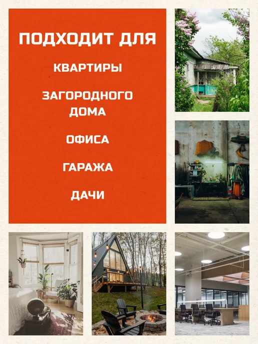 ДЕЛСОТ Электроконвектор ЭВУС-1 кВт, белый, фото 2