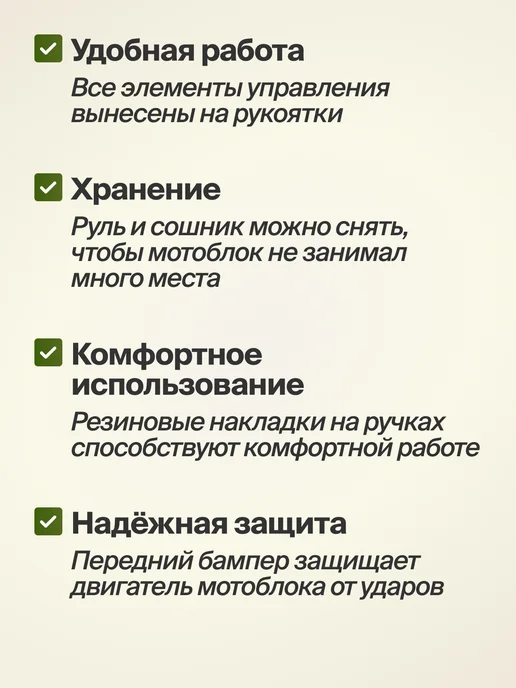 BRAIT Мотоблок дизельный для огорода 6 л.с. мотокультиватор, 6 л, фото 5