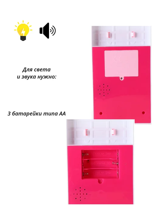 Кукольная ванная душ, прачечная, со светом и звуком, вариант, фото 7