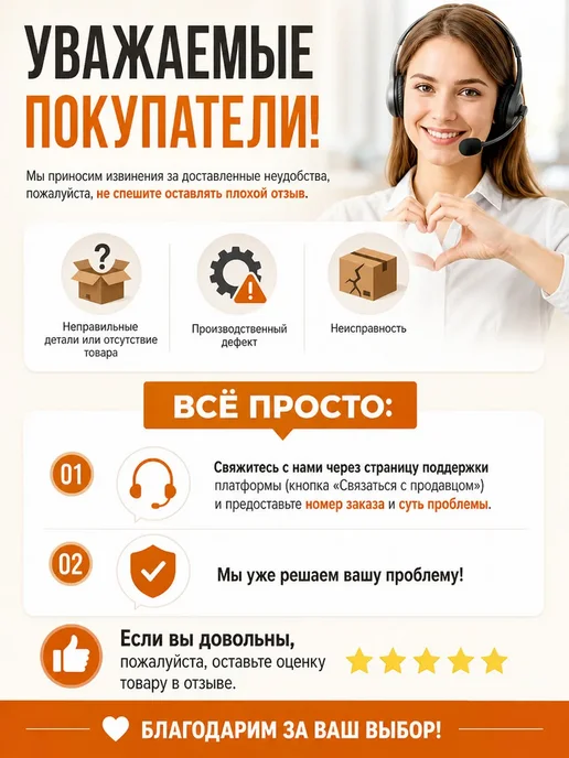 Макивара 1 кусок, синий, фото 7