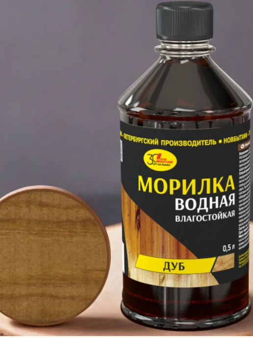 FORMULA PROF_STROY Морилка для дерева влагостойкая Дуб, коричневый, фото 4