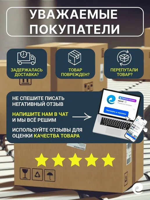 PoolMagic Тент для сборного бассейна 300х300 см круг, 300x300 см, фото 4