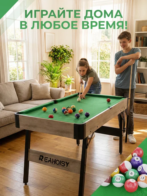 DFC Игровой стол - бильярд 54" N-RQ23011-D, черный, фото 5