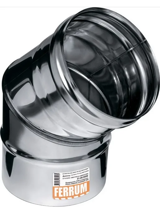 FERRUM Колено f2309 0,5 мм 45гр (135гр) ф 150 мм, 45 г, 135 г, фото 2