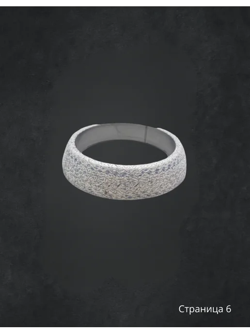 Кольцо глушителя для toyota subaru прадо митсубиси лексус, серый, фото 5