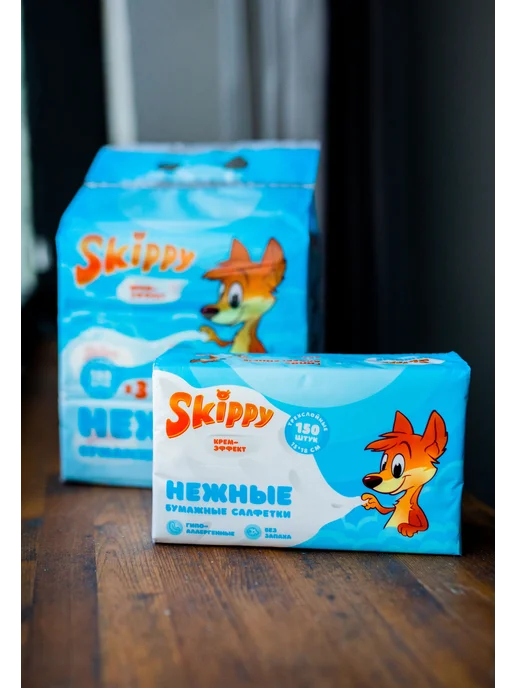 Skippy Бумажные салфетки сухие нежные, 450 шт, 450 шт, фото 7