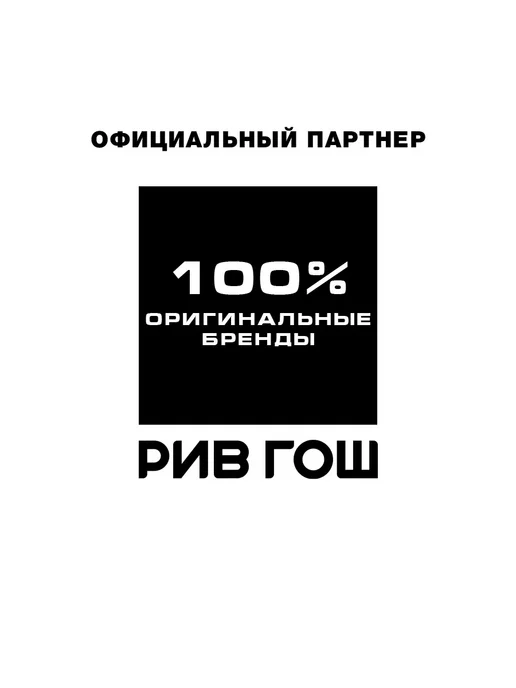 ERBORIAN ВВ Крем для лица с женьшенем SPF 20, 15 мл, 02 Золотистый, 15 мл, фото 7