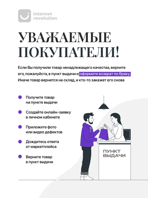 Shiny Kitchen Сахарница и солонка с крышкой стеклянные на подставке набор, вариант, фото 7