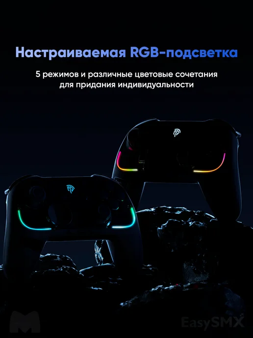 EasySMX Беспроводной геймпад S10 для Nintendo Switch 1,2 (VG-C544), белый, фото 8