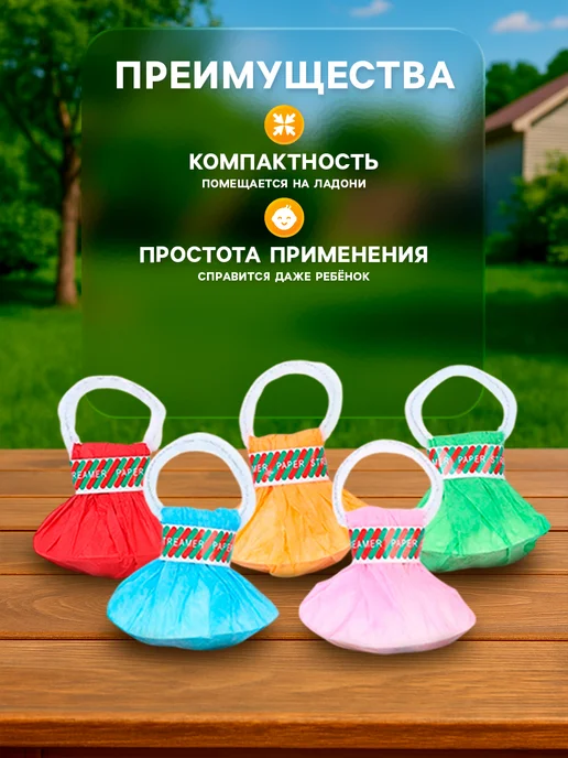 Страна Карнавалия Хлопушка серпантин бумажный 5 шт, 5 шт, фото 2