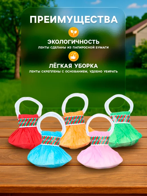 Страна Карнавалия Хлопушка серпантин бумажный 5 шт, 5 шт, фото 3