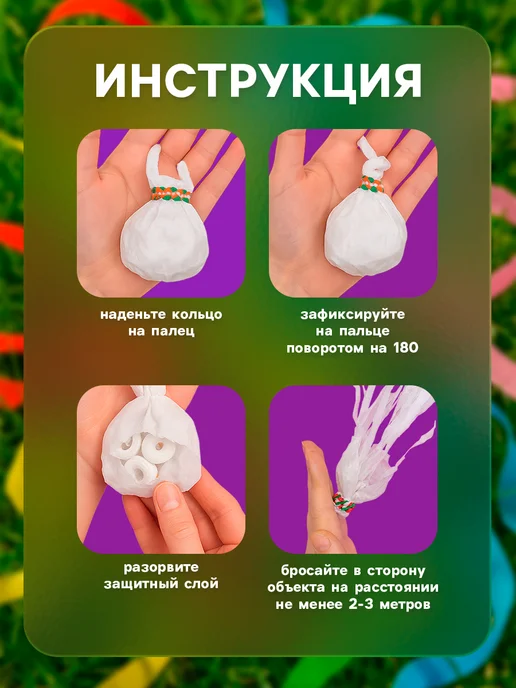 Страна Карнавалия Хлопушка серпантин бумажный 5 шт, 5 шт, фото 4