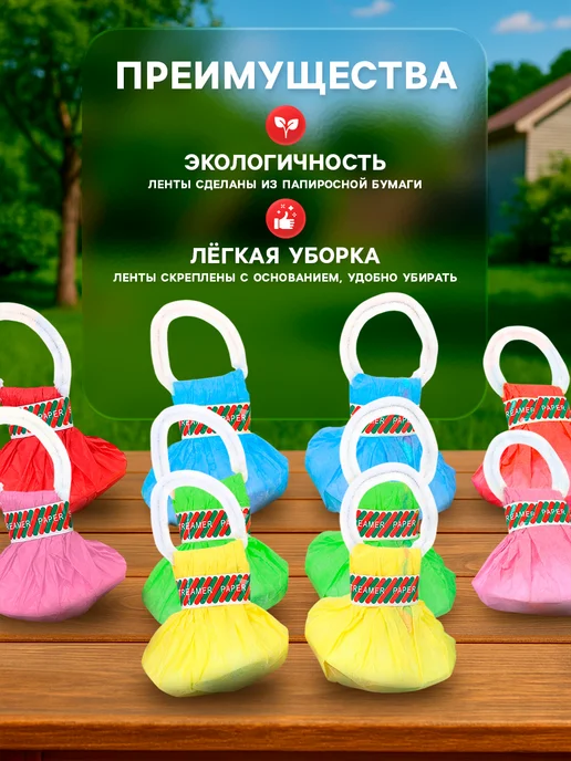 Страна Карнавалия Хлопушка серпантин бумажный 5 шт, 10 шт, фото 3