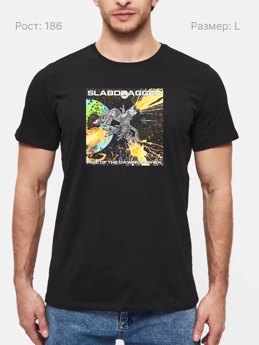 Футболка Slabdragger