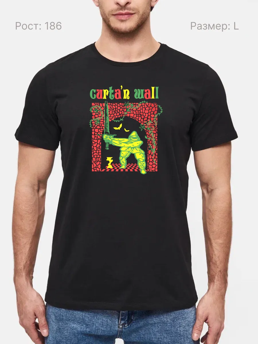 Футболка Curta'n Wall