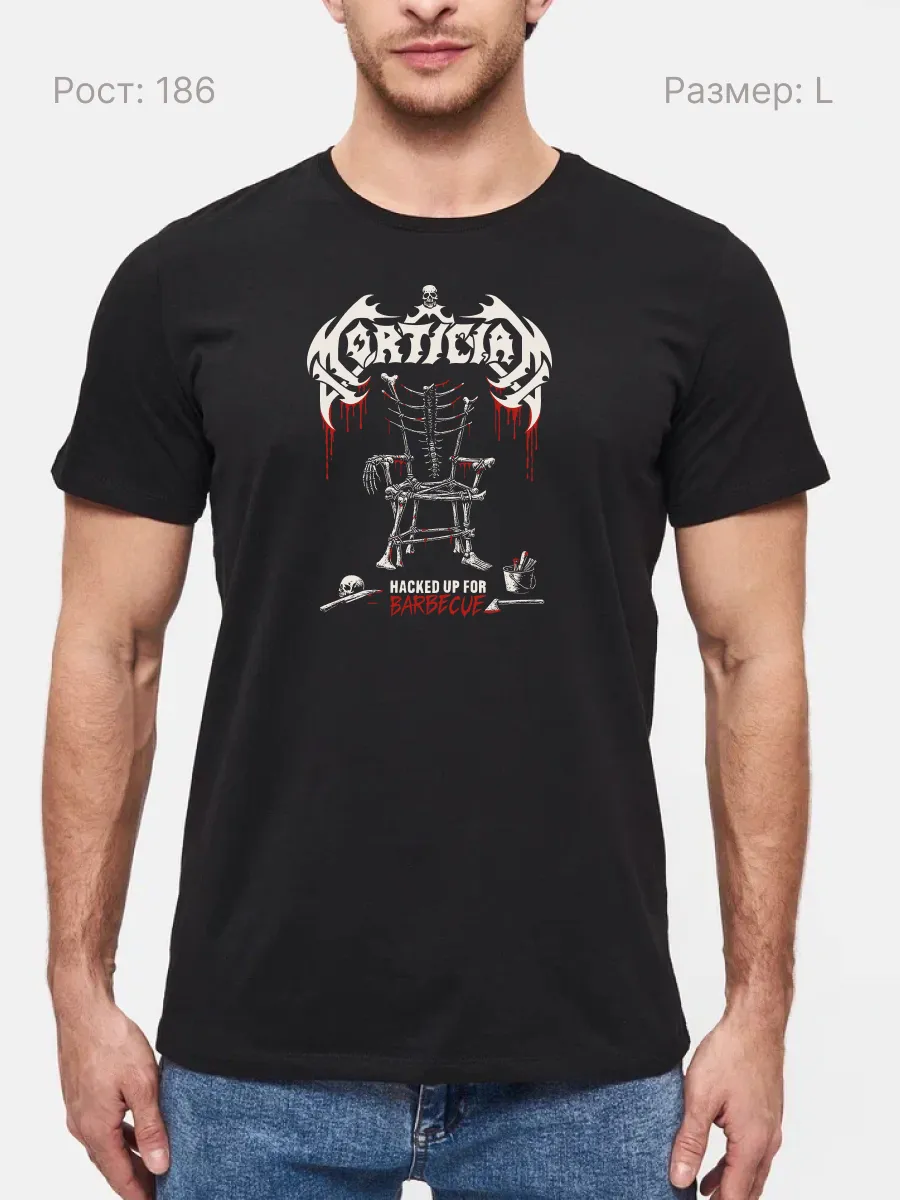 Футболка Mortician